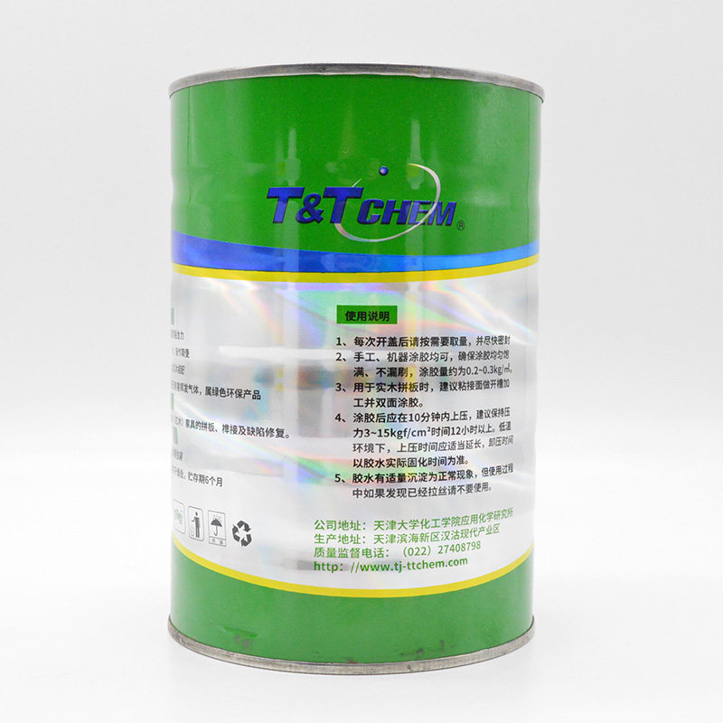 红木黑胶家具专用 榫口和拼板粘接修补胶 红酸枝木专用胶 木头胶