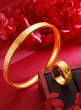 久不掉色复古镀金戒指 情侣款沙金宽面沙金平安招财吉言闭口指环