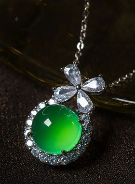 新款高冰马达加斯玉髓在逃公主项链镶嵌镀925银小玉髓圆心玉石玉