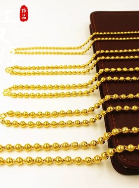 沙金饰品圆珠长项链男士轻奢小众转运珠首饰佛珠配饰久不掉色吊坠