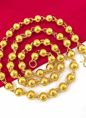 越南沙金项链男实心光面圆珠项链铜合金佛珠光珠直播首饰品货