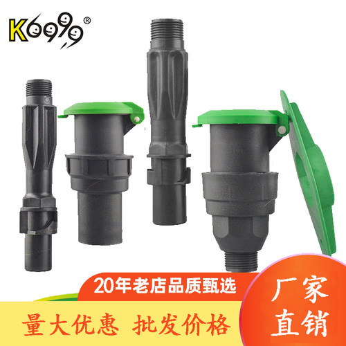 优质6分取水阀25园林快速取水器K6999小区草坪绿化浇灌1寸32地埋