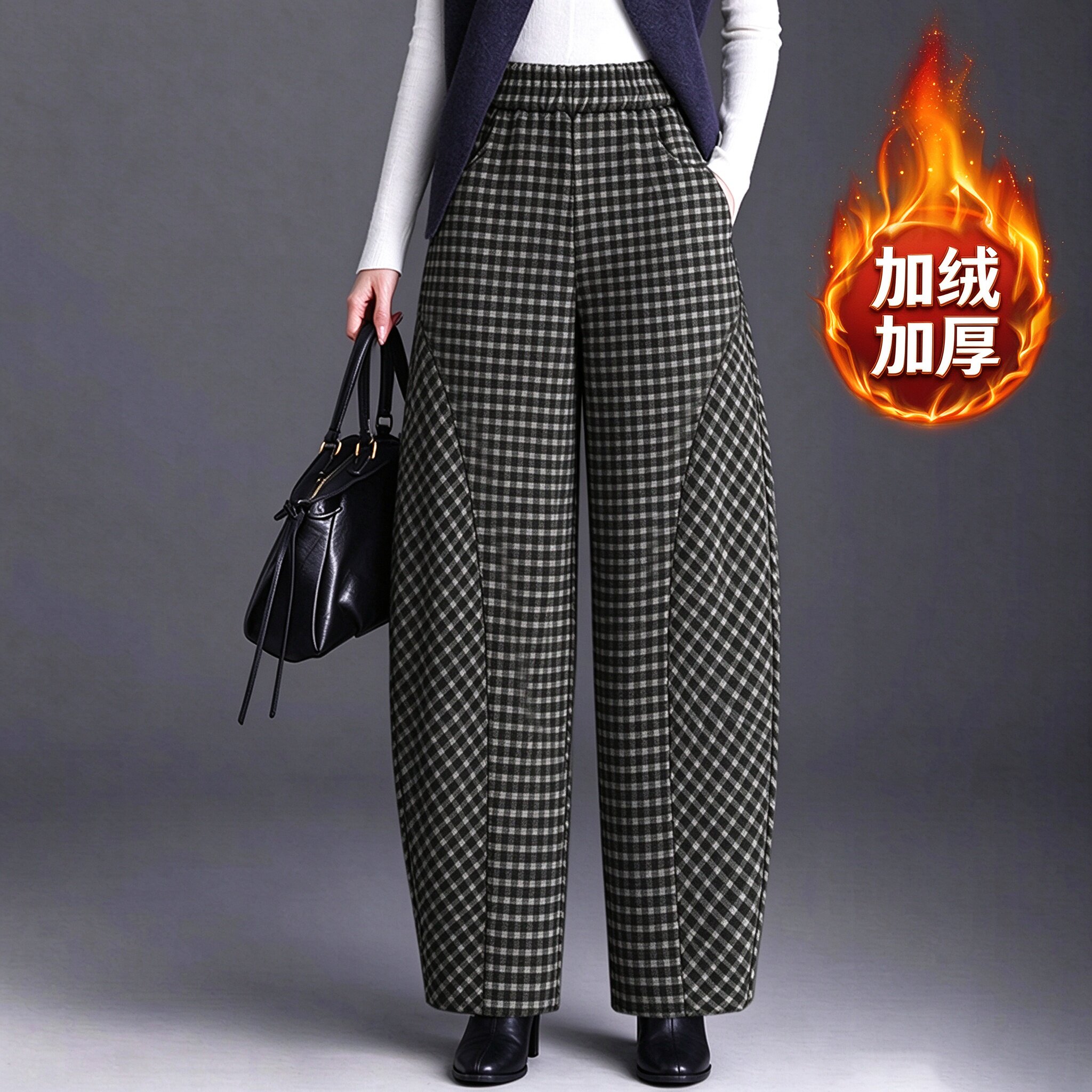 加绒裤子2026新款梨形报恩裤格子阔腿裤女秋冬加厚休闲裤弯刀长裤