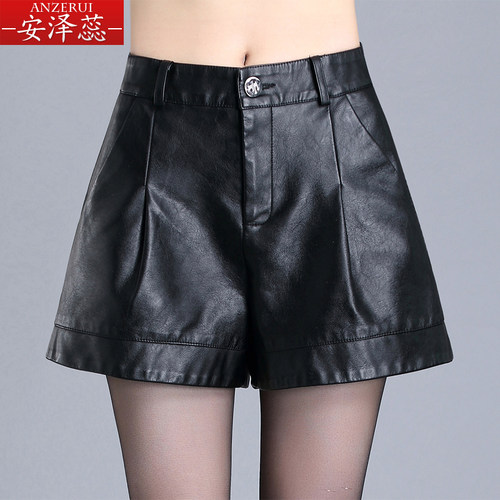 皮短裤女秋冬显瘦阔腿宽松短皮裤