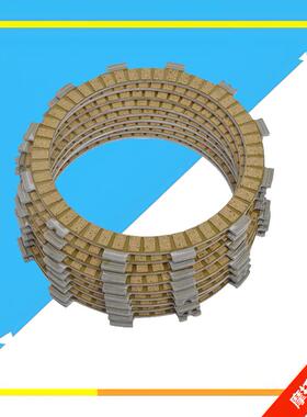 摩托车离合片适用于KTM300 XC300 EXC250 SX380 360 纸基离合器片