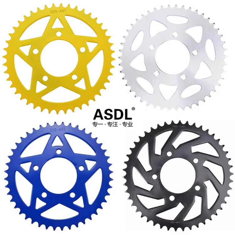 ASDL摩托车前后链轮链盘