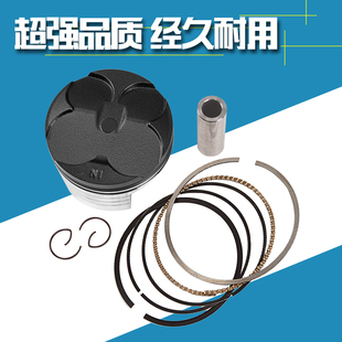 摩托车配件适用于本田CBR600RR F4I F5活塞环标准加大活总套塞
