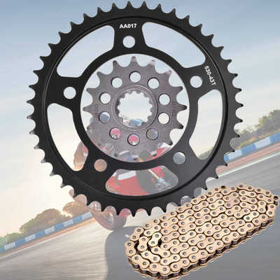 摩托车链盘前后牙盘大小飞