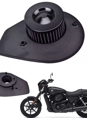 适用摩托车哈雷XG750 XG500 Street750空滤空气滤芯滤清器进气格