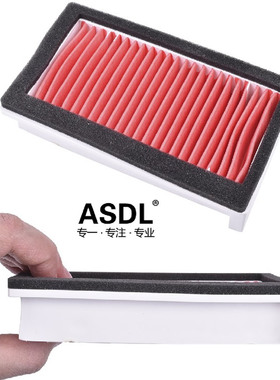 适用越野摩托车雅马哈XT600 XTZ660 91-95年空滤清器进气格空气滤