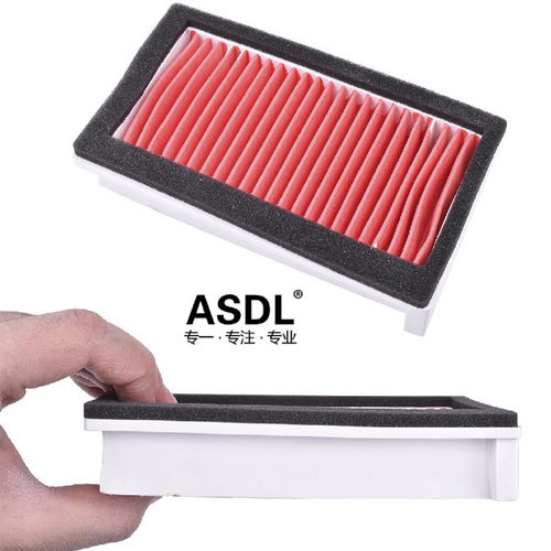 ASDL空气滤芯大流量过滤器