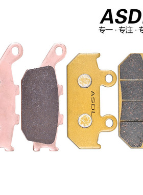 适用于本田CBR600 FM/FN/FP/FR 91-94年刹车片前后陶瓷铜基碟刹片