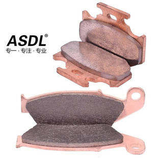 摩托车配件适用川崎KLX250 650 KDX220刹车片前后铜基陶瓷碟刹片