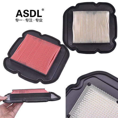 ASDL空气滤芯大流量优质滤纸