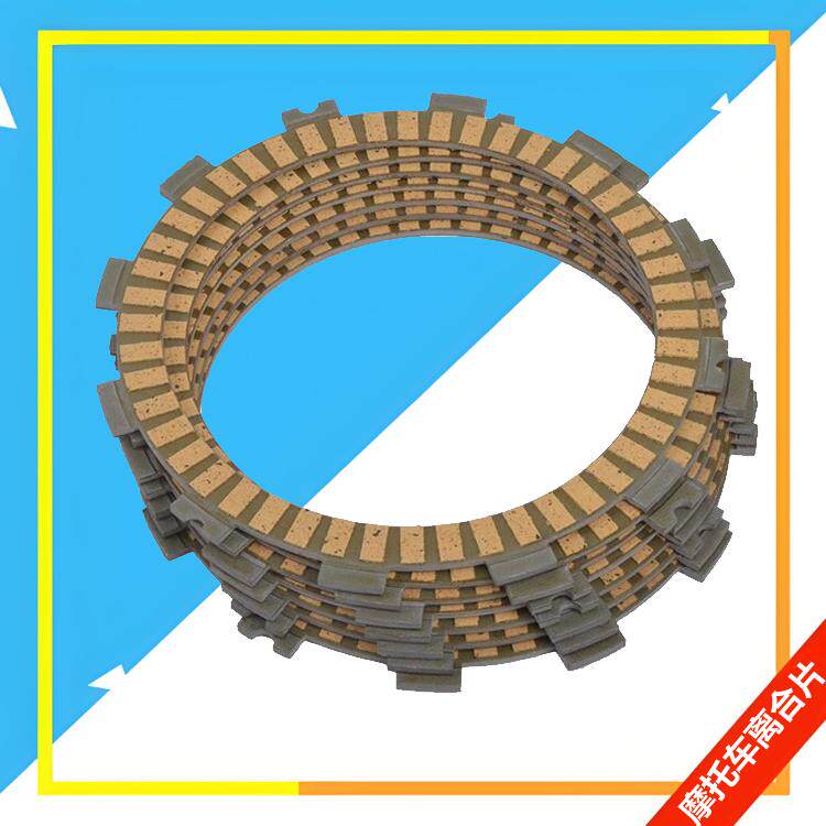 适用川崎宝马ZXR250 400 ZX6R/9R Z750 Z800 Z1000离合器片摩擦片