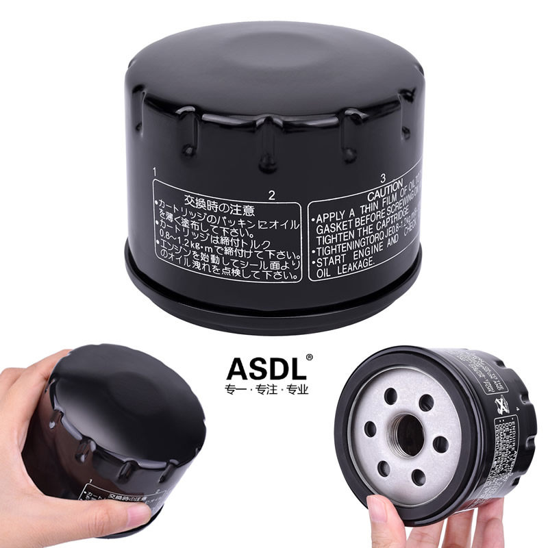 适用倒三轮摩托车比亚乔MP3机滤X8 X9 EVO400贝弗利500机油滤芯器