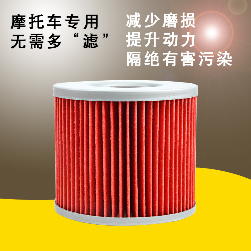 机油格滤清器ASDL机油过滤器