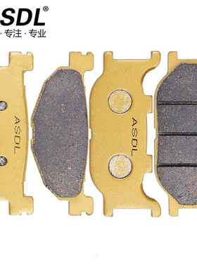 摩托车配件适用雅马哈TMAX500 04-07年前后刹车片铜基陶瓷碟刹片