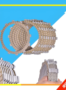 适用于摩托车宝马F650 F800R/ST F700GS离合片纸基离合器片摩擦片