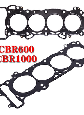 适用本田CBR600RR 03-23年CBR1000RR 04-22年中修垫发动机修理包