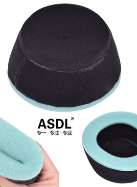 适用摩托车DRZ400空气滤芯00-19年DR-Z400E/SM空滤清器海绵大流量