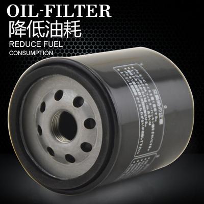 摩托车机油滤芯适用哈雷XL883L XL1200 50 XLS1000机油滤清器机滤