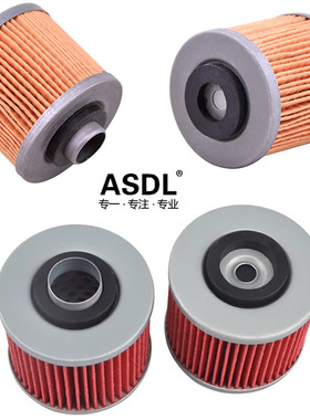 适用于雅马哈SR400 MT03 XVS650 1100 XT660机滤机油滤芯滤清器