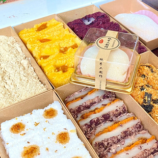 乔家南大门咸蛋黄肉松青团糯海苔米糍红黑黄豆桂花米糕代购