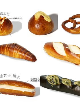 GRAINY 谷瑞尼代购碱水面包辣肉松 kiri奶油芝士碱红豆抹茶碱水棒