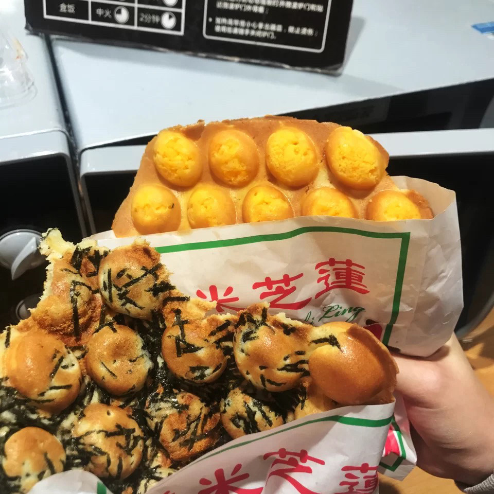 米芝莲澳门大三巴蛋挞葡挞鸡蛋仔菠萝喳喳菠萝包牛油代购顺丰包邮