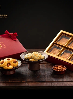 炳胜代购米其林广府州手信礼品杏仁鸡仔饼椰皇凤梨核桃酥顺丰陆运