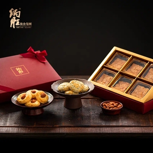 炳胜代购米其林广府州手信礼品杏仁鸡仔饼椰皇凤梨核桃酥顺丰陆运