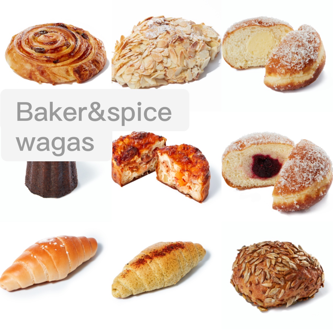 Baker&SPICE面包肉桂卷
