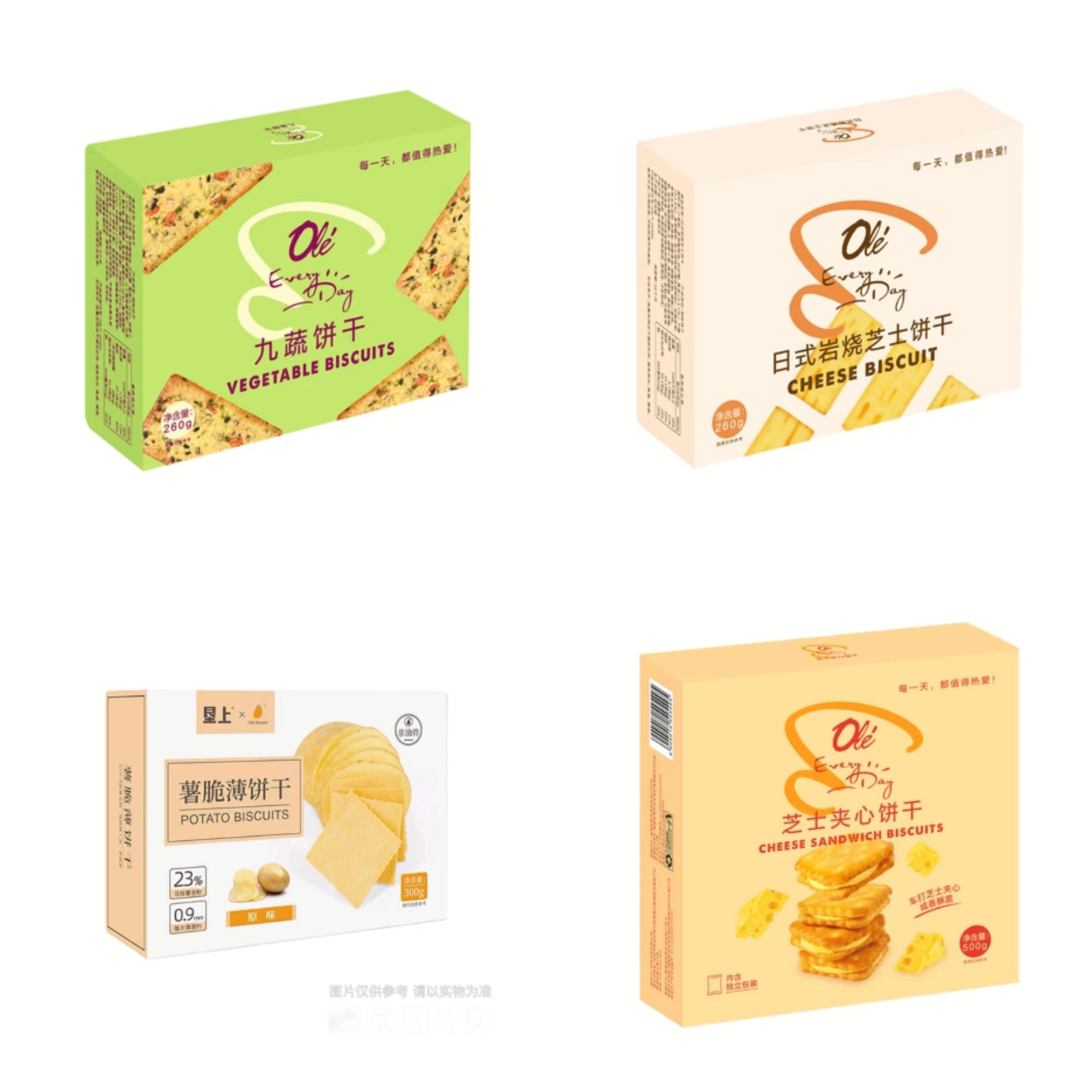 ole精品超市代购气芝士夹心青柠黄瓜苏大海盐饼干合集一件包邮