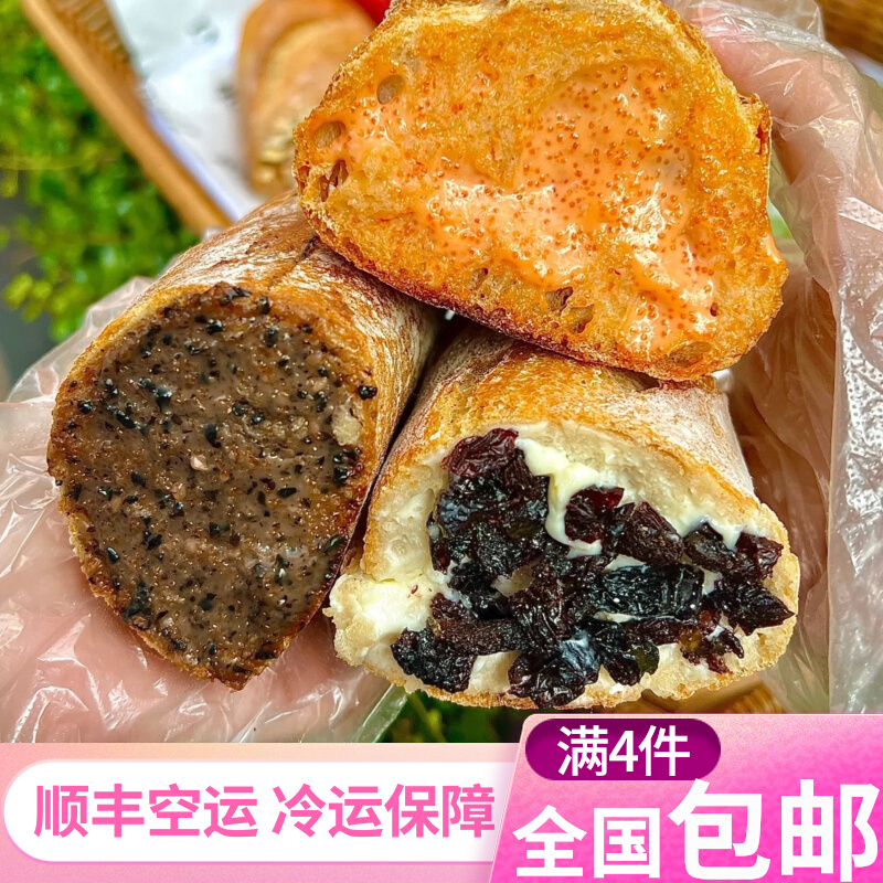 广州复刻版法棍( 广州哪里有卖法棍面包 )