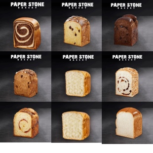 paperstone 代购美心旗下面包瑞士牛奶英式吐司全麦提子健康系列