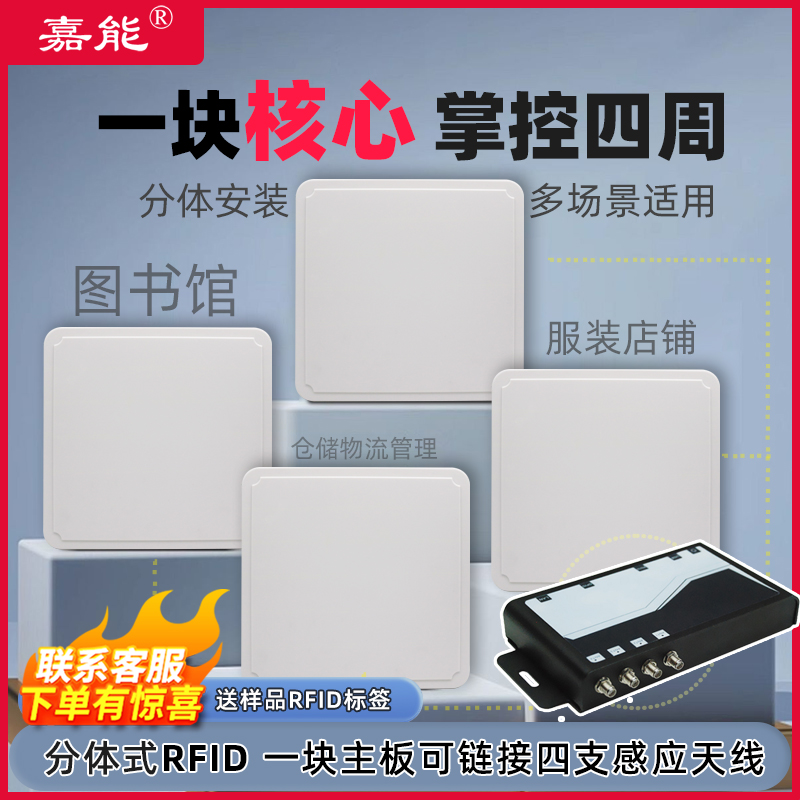 感应方向自由调节,功能可选,量大优惠