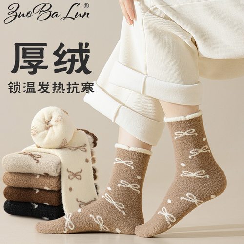 冬季新款澳绒袜子加厚保暖女士地板袜咖色系中筒袜堆堆袜毛绒袜子