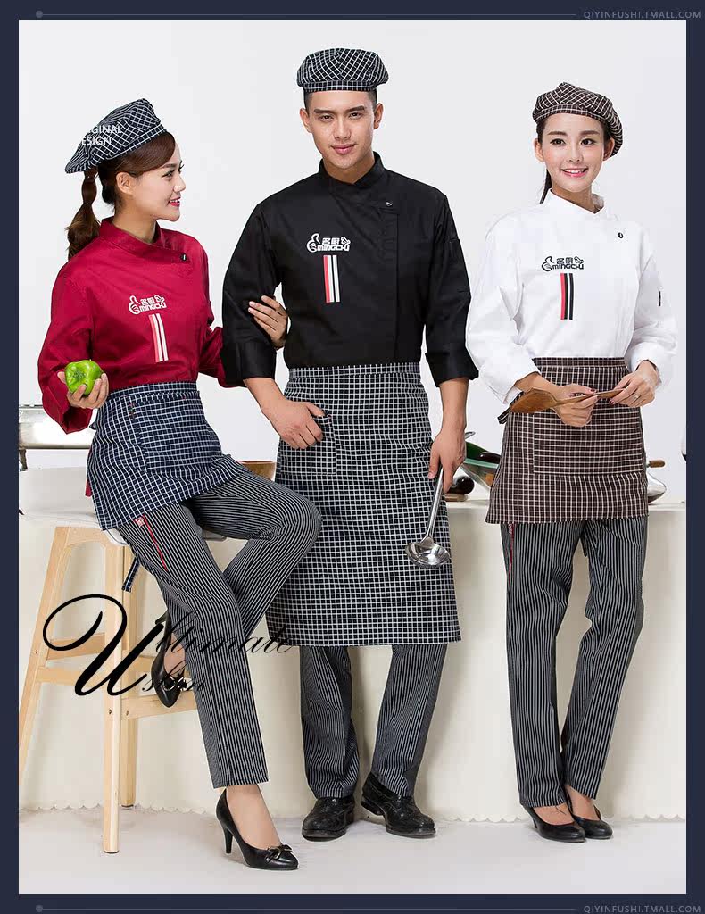 Tenue de cuisinier en polyester - Ref 1908310 Image 3