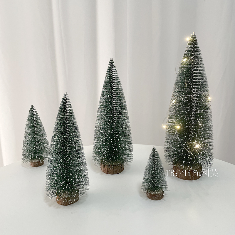 木头底座摆件ins风圣诞节圣诞树