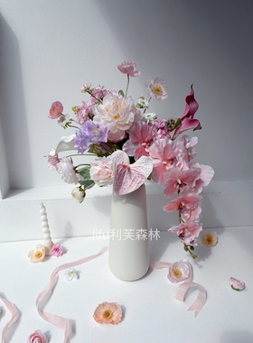 云芍如梦 粉色系设计师手捧仿真花高端花束 客厅装饰摆件绢花艺术