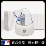 Летняя сумка подмышку, брендовая сумка на одно плечо, небольшая сумка, французский стиль, премиум класс