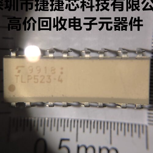 原装TLP523-4 东芝 光电耦合器 隔离器 拍前请询价