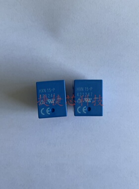 全新传感器HXN15-PLEM/莱姆 原装现货 HXN 15-P  仓库现货直发