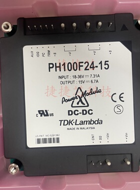 PH100F24-15 全新原装现货隔离电源PH100F24-15