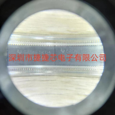 SN74LVTH16244ADGGR丝印:LVTH16244A TSSOP-48 全新原装