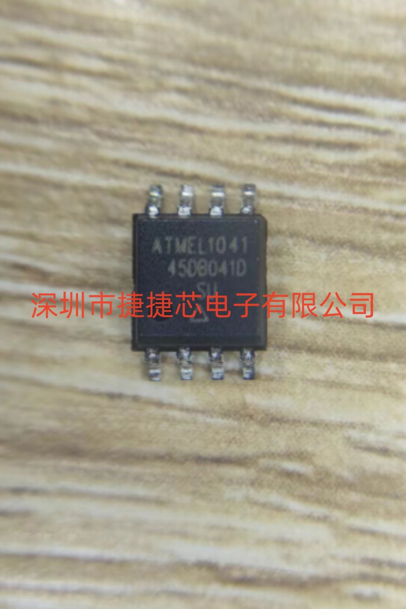 全新原装 AT45DB041D-SU AT45DB041D 贴片SOP-8 存储器芯片