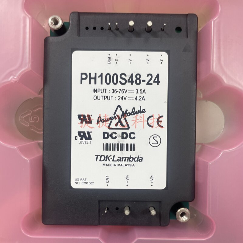 TDK-LAMBDAPH150F48-15电源模块