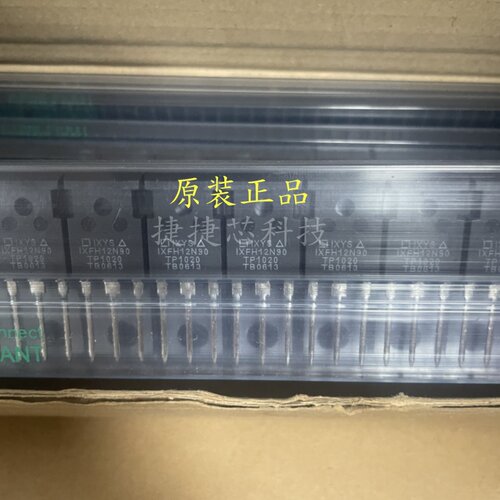 原装全新进口现货 IXFH12N90 12N90 12A 900V MOS场效应管 可直拍
