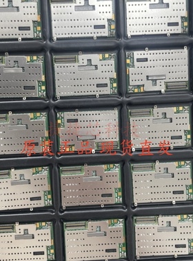 DTGS800 通讯模块 全新原装正品 仓库现货DTGS-800